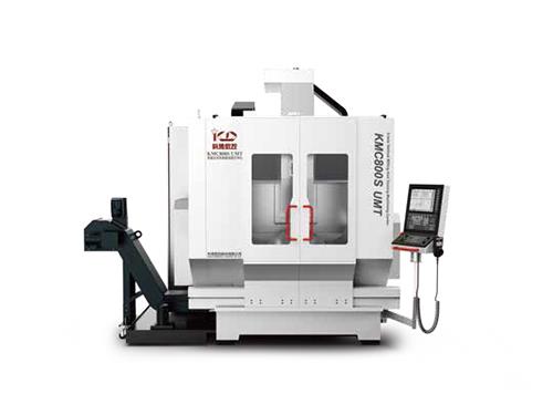 五軸立式車銑復(fù)合加工中心 KMC800S