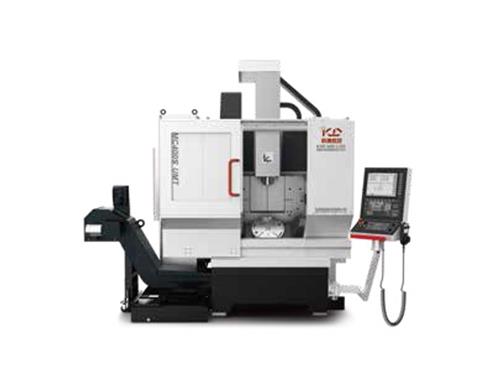 五軸立式車銑復(fù)合加工中心 KMC400S