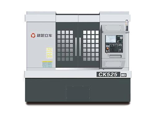 雙柱數(shù)控立車(chē)-CK系列