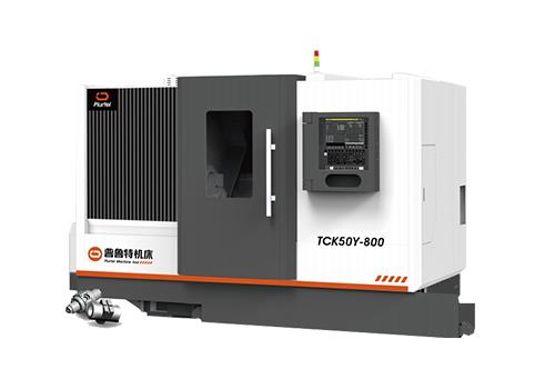 TCK50Y-800 車(chē)削中心