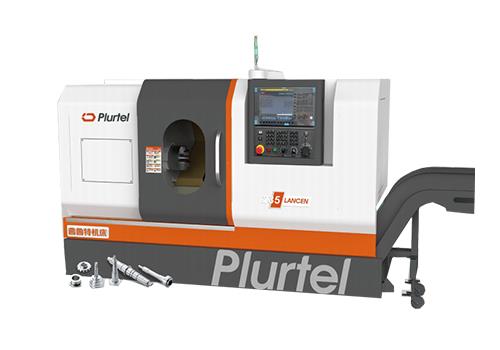 235LANCEN 臥式車(chē)削中心